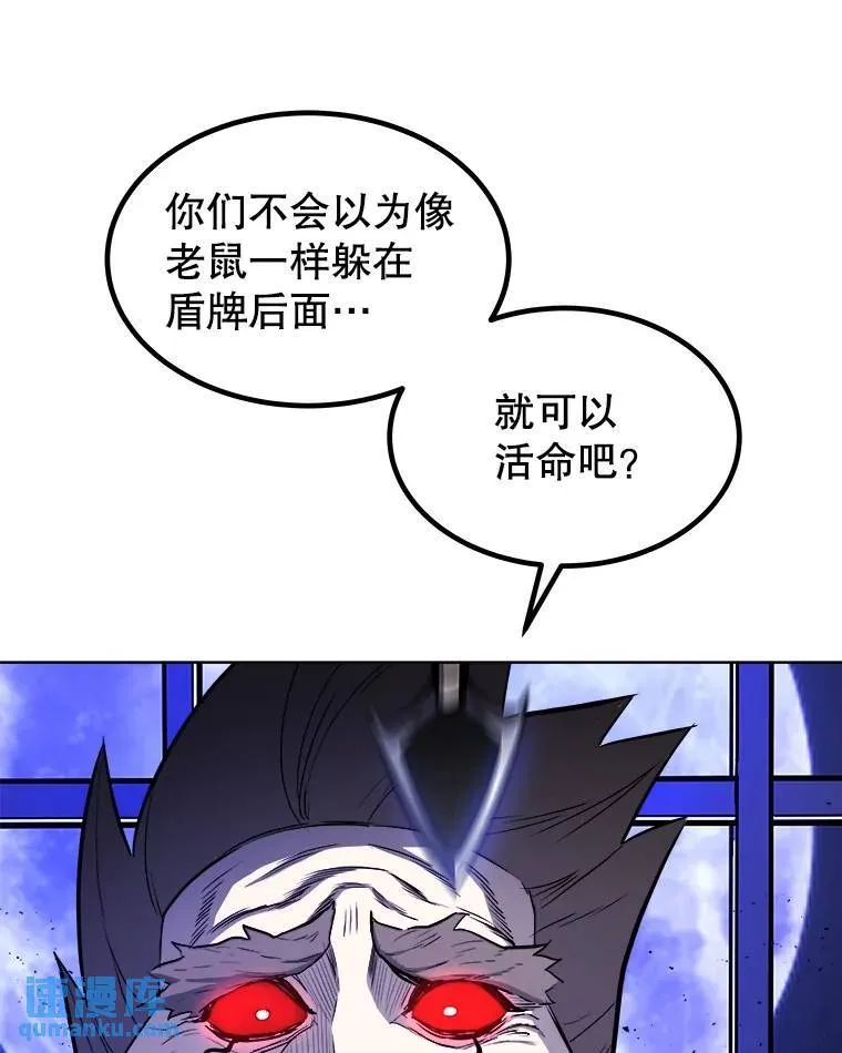 75.难题 第69页