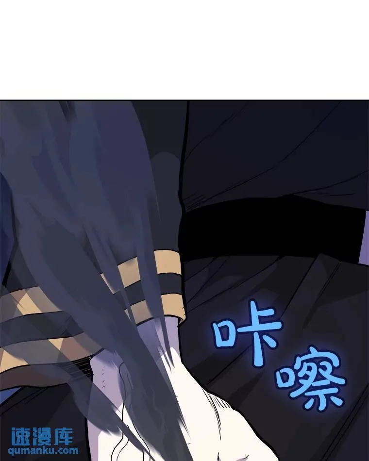 75.难题 第85页