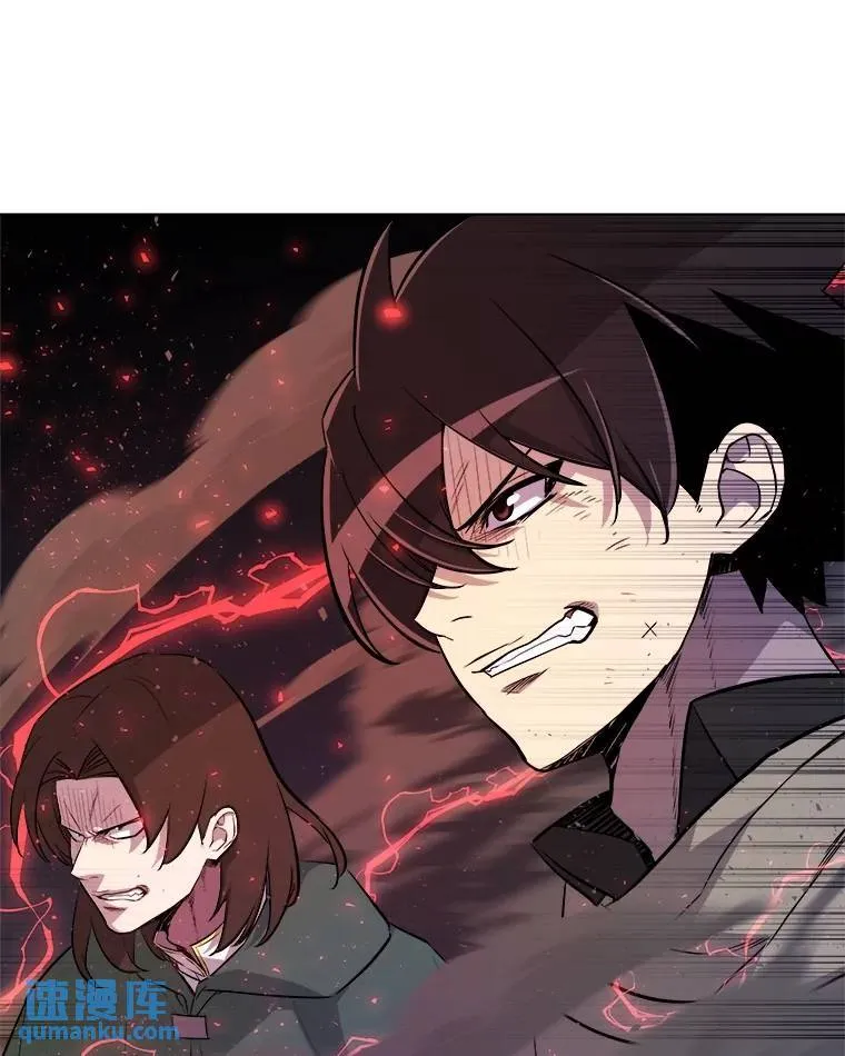75.难题 第98页