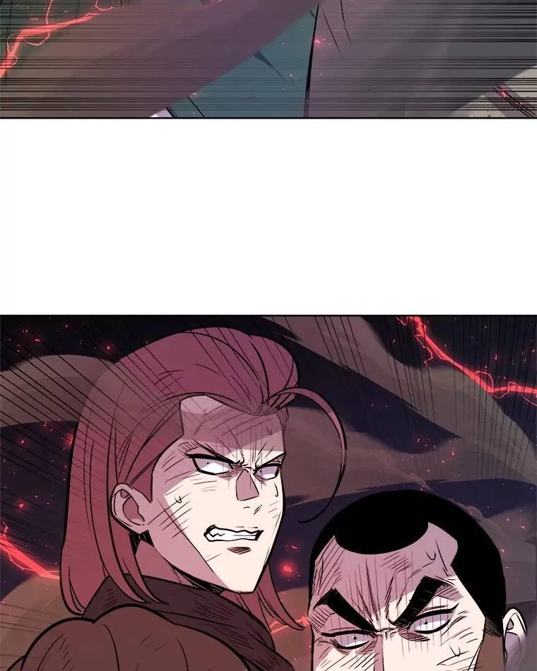 75.难题 第99页
