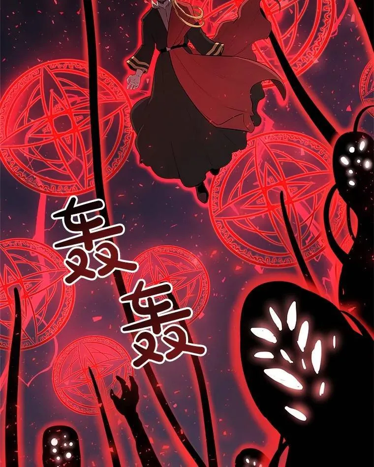 75.难题 第102页