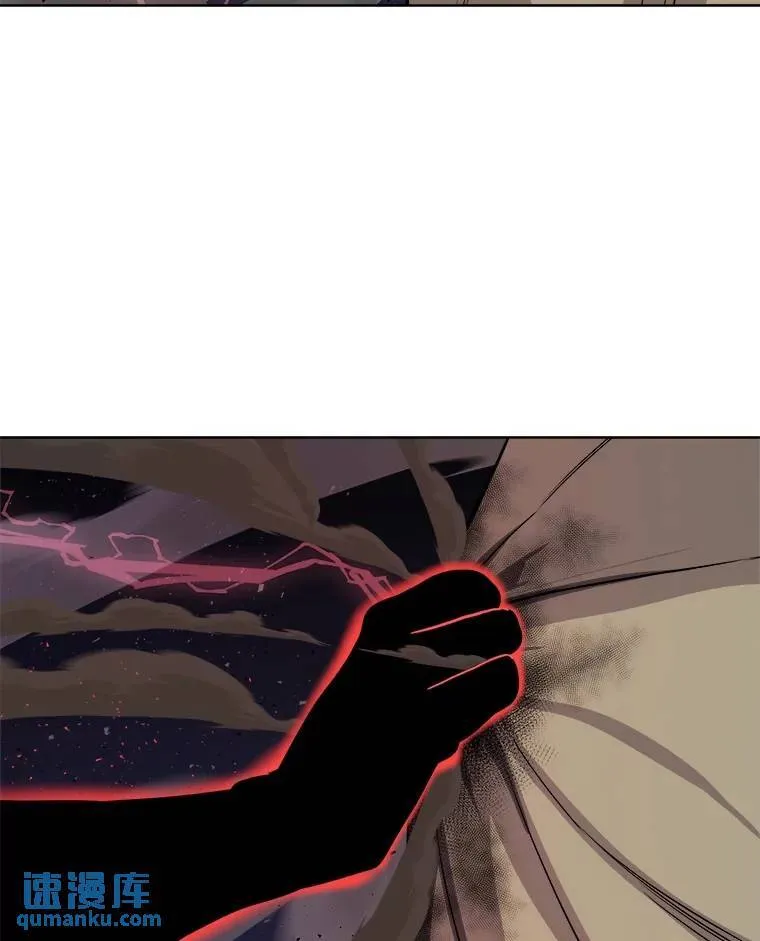 75.难题 第110页