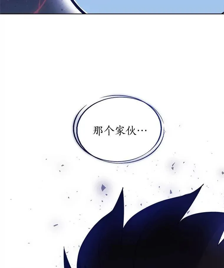 75.难题 第124页