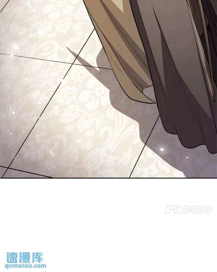 76.见招拆招 第51页