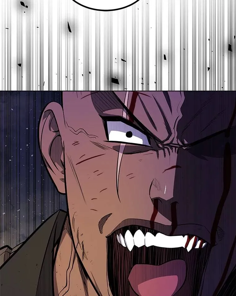 76.见招拆招 第73页