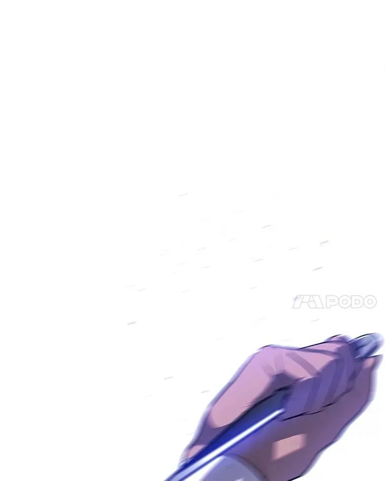 76.见招拆招 第85页