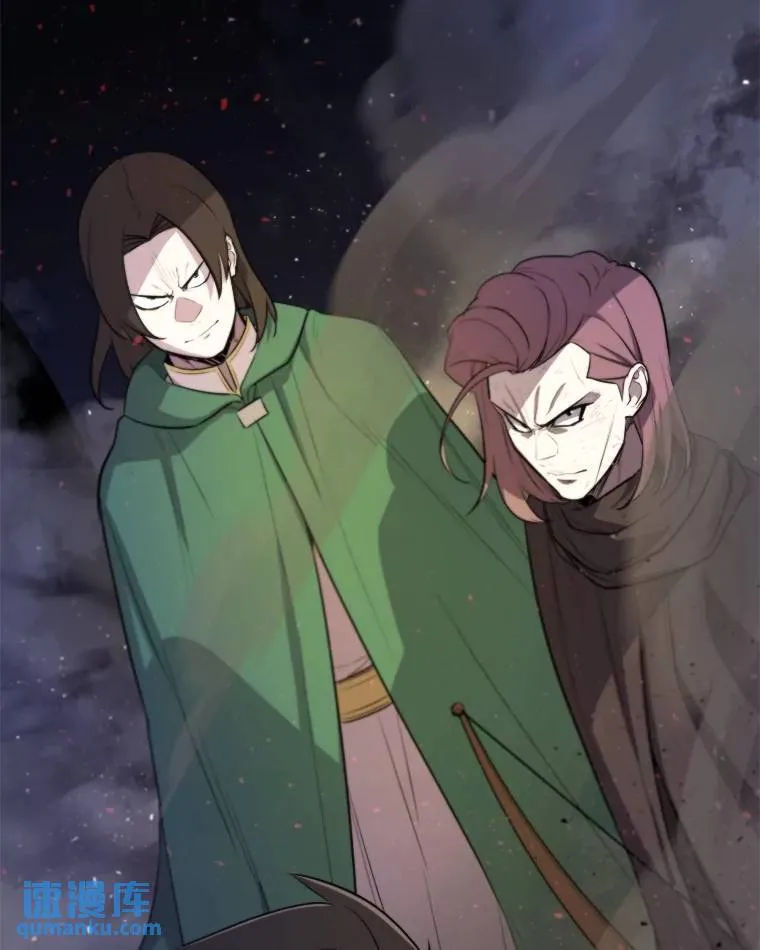 76.见招拆招 第101页