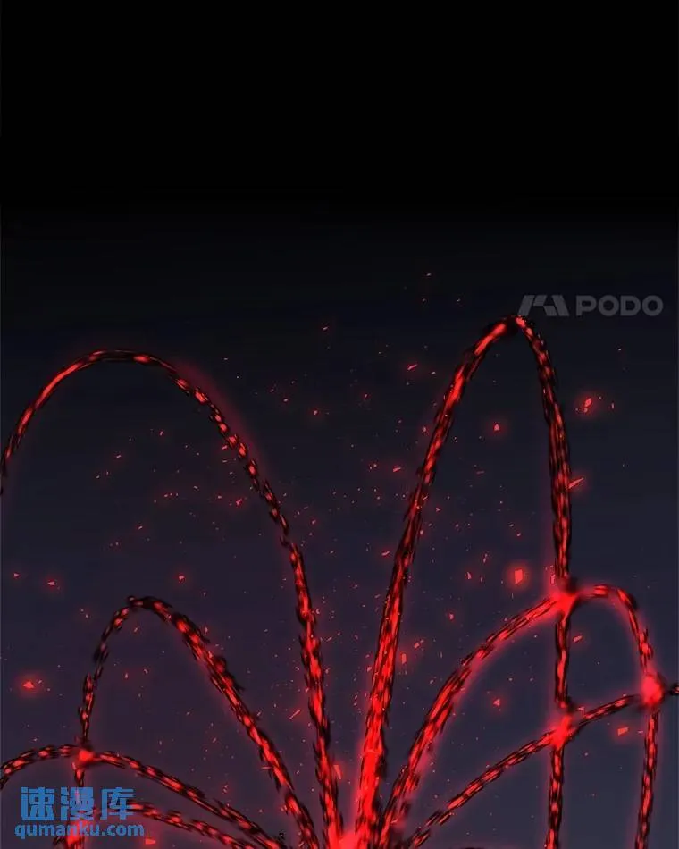 76.见招拆招 第109页