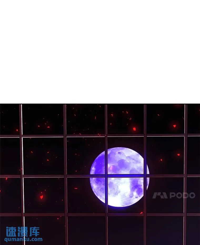 76.见招拆招 第112页