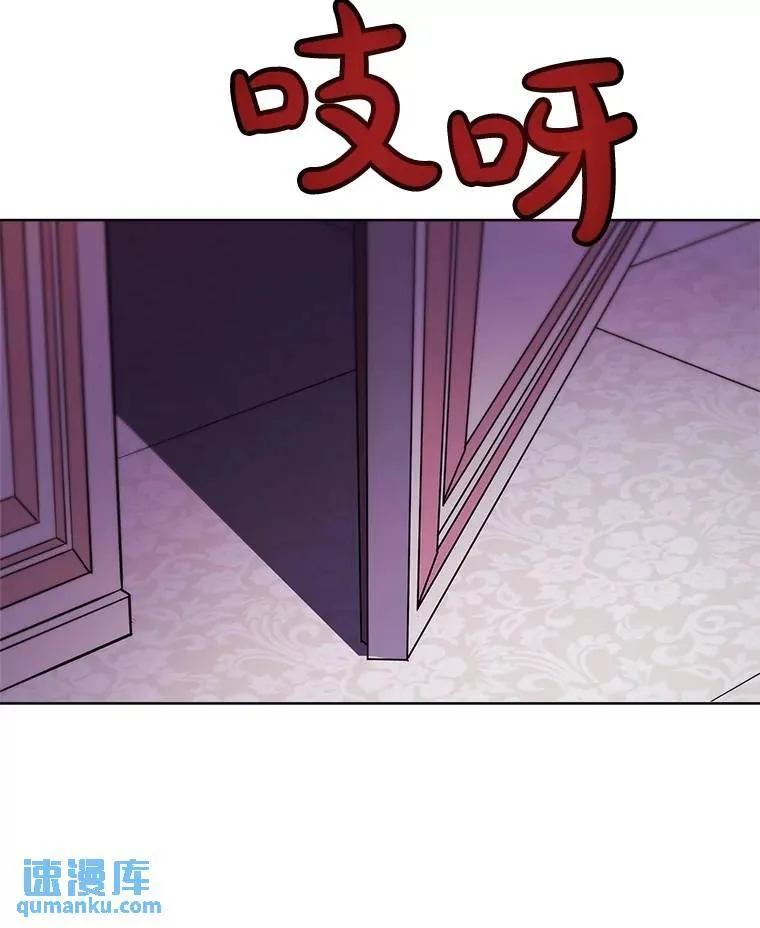 76.见招拆招 第115页