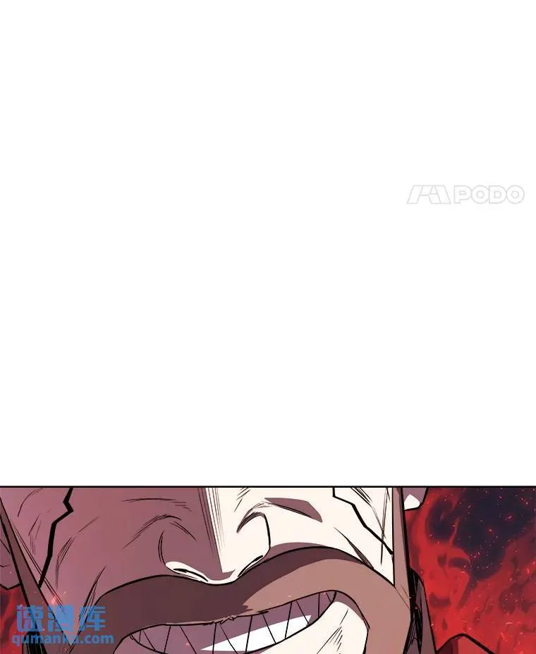 76.见招拆招 第116页