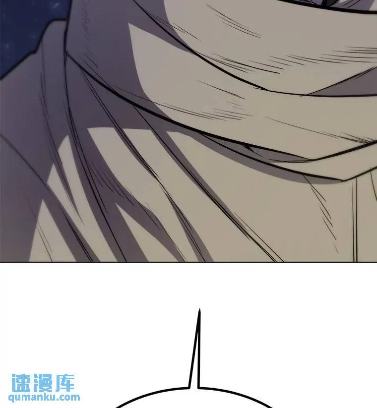 76.见招拆招 第128页