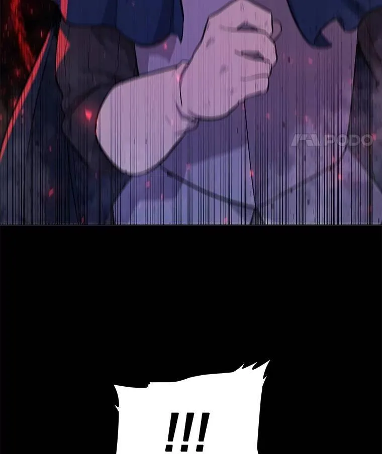 77.狂乱 第22页