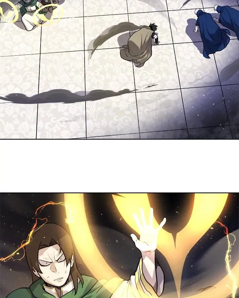 77.狂乱 第105页