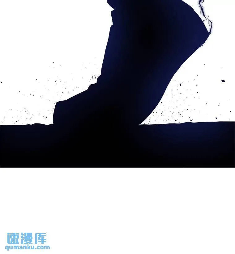 77.狂乱 第119页