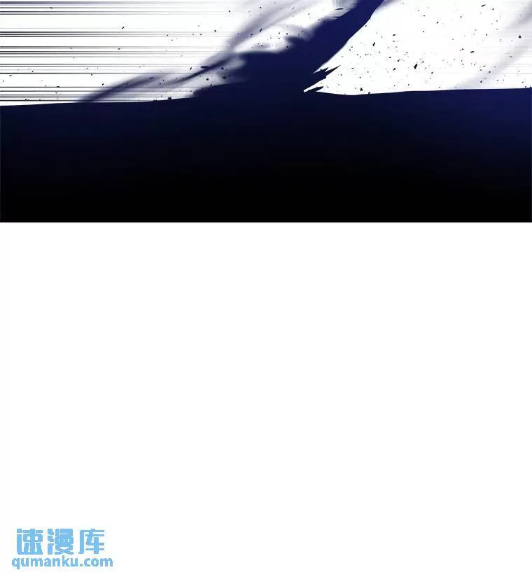 77.狂乱 第121页