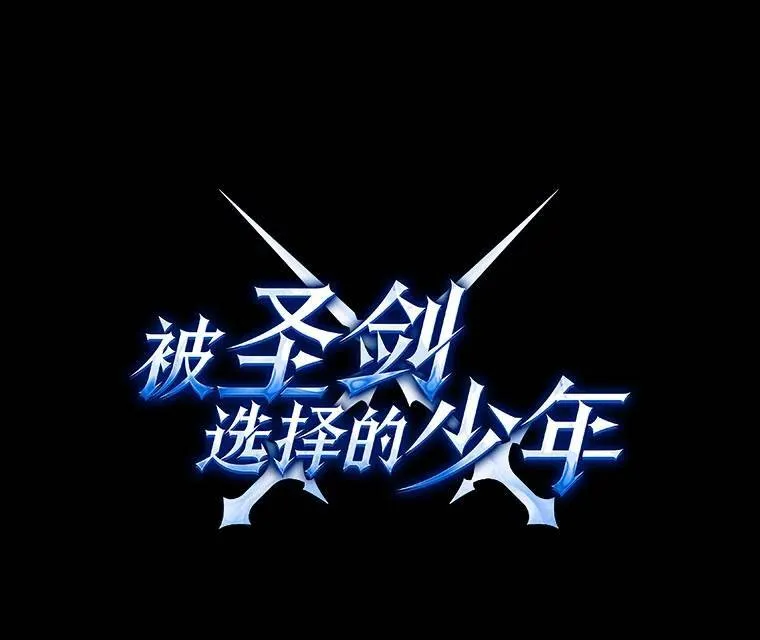 77.狂乱 第128页