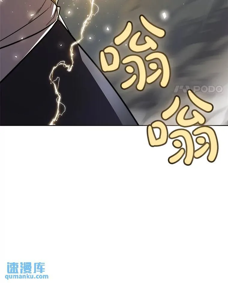 78.进退两难 第103页