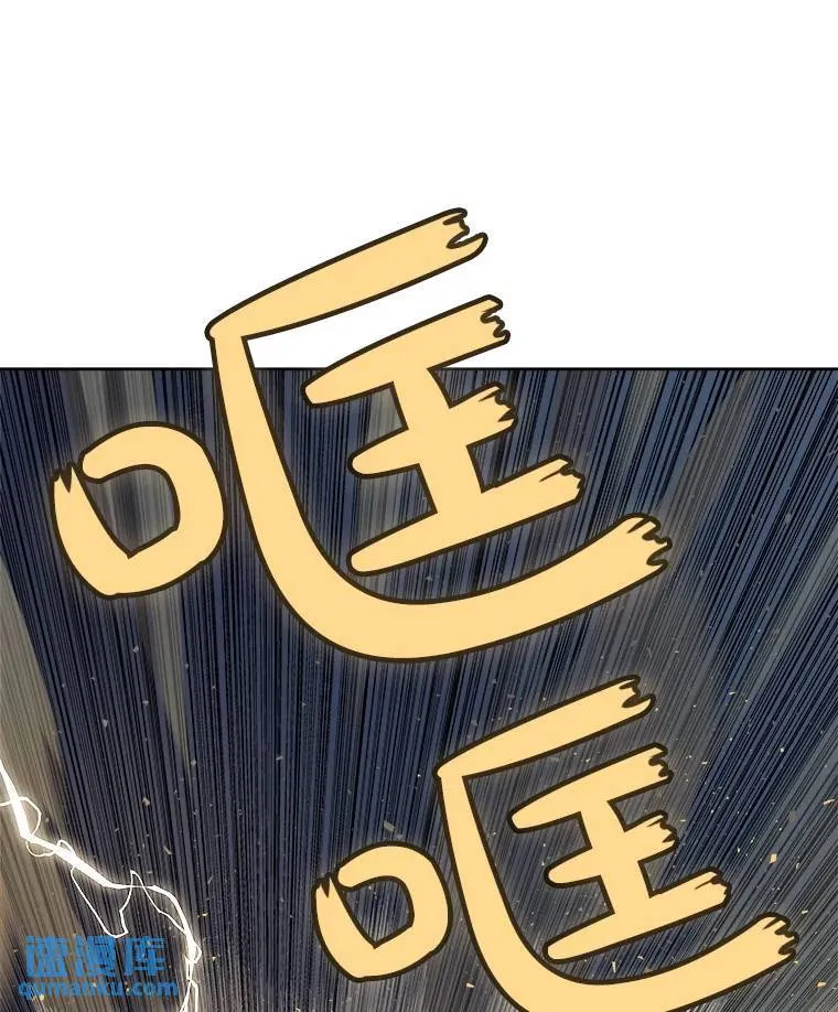 78.进退两难 第107页