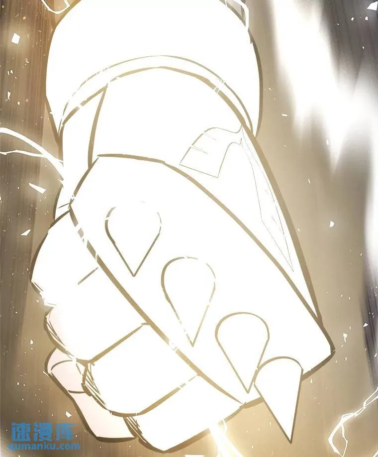 78.进退两难 第111页