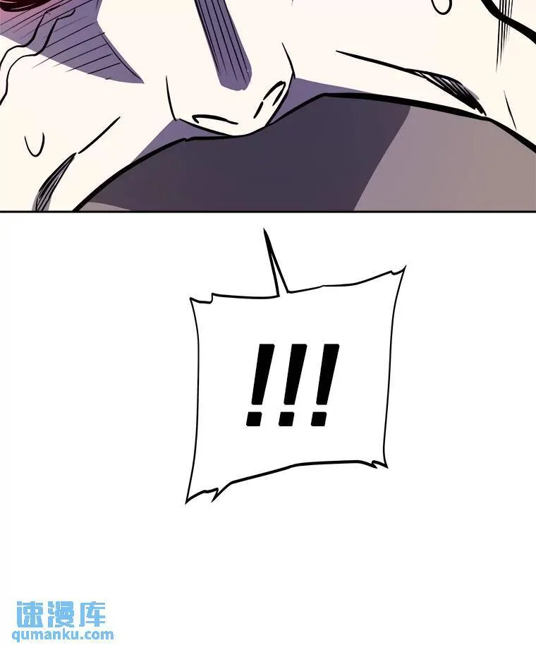 78.进退两难 第114页
