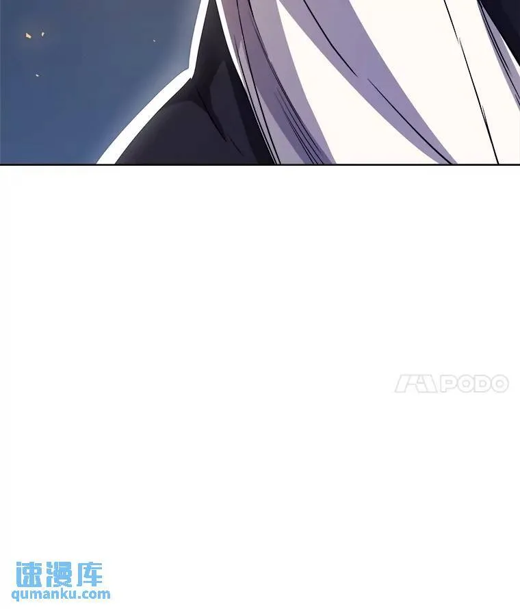 79.扭转局势 第4页