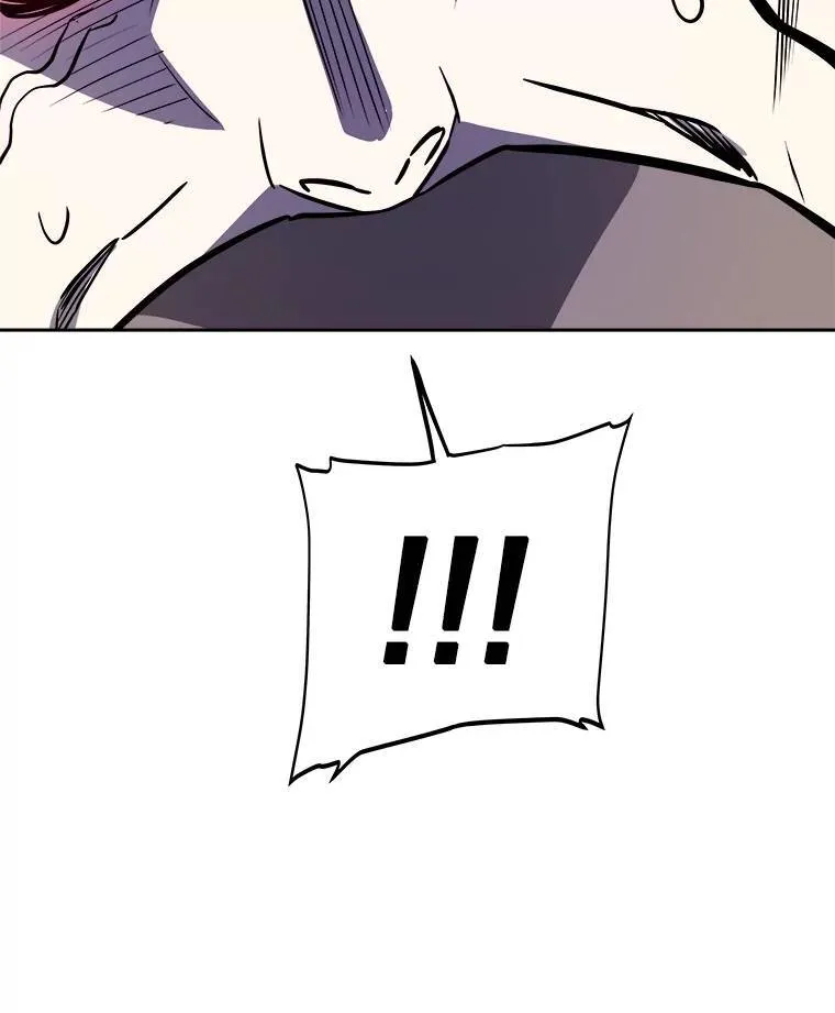 79.扭转局势 第12页