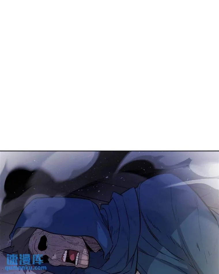 79.扭转局势 第18页