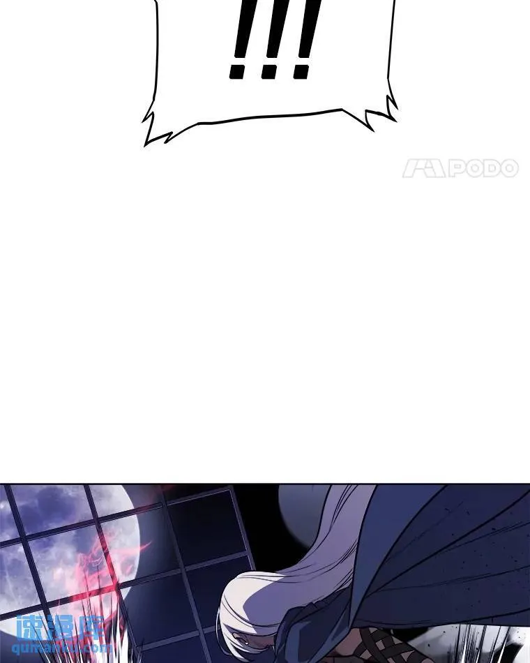 79.扭转局势 第104页