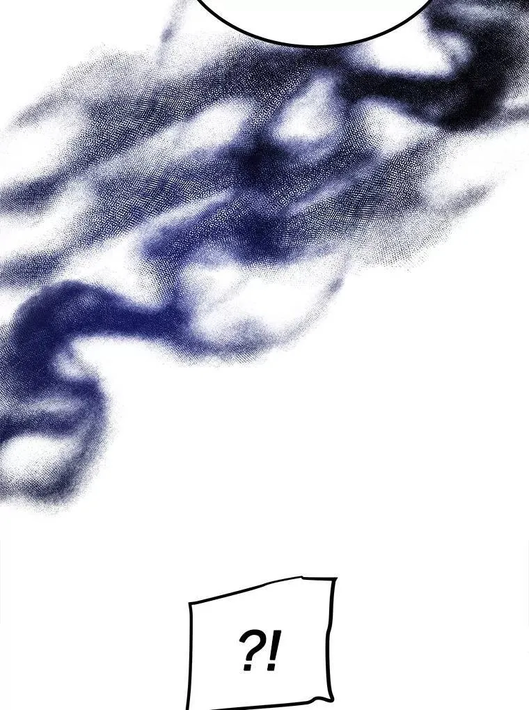 79.扭转局势 第142页