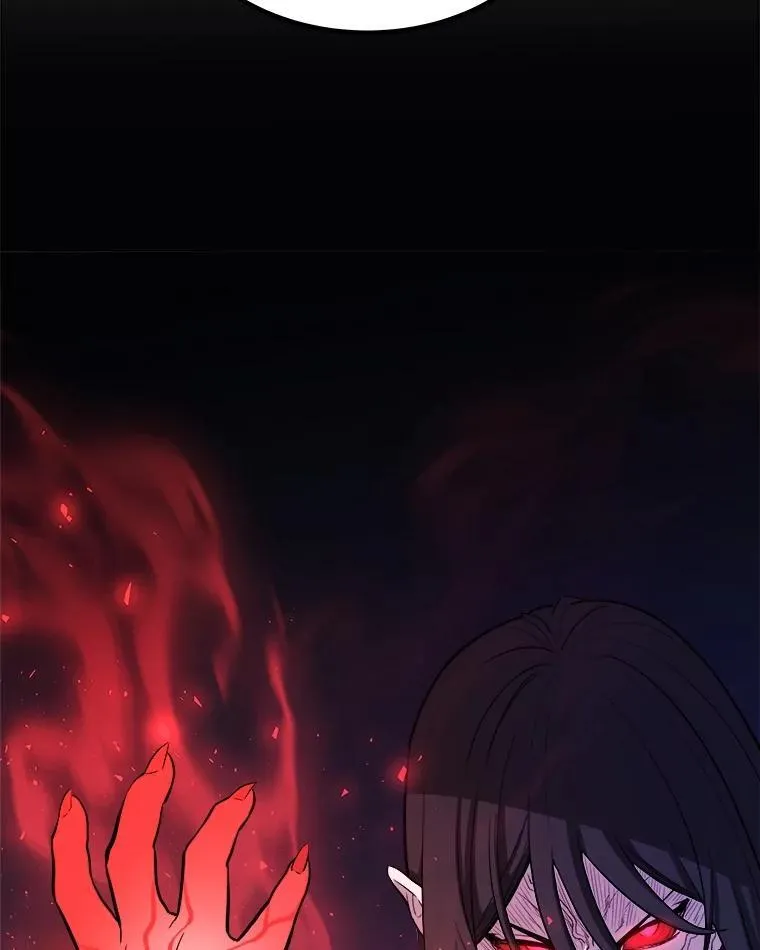 80.血染之月 第6页
