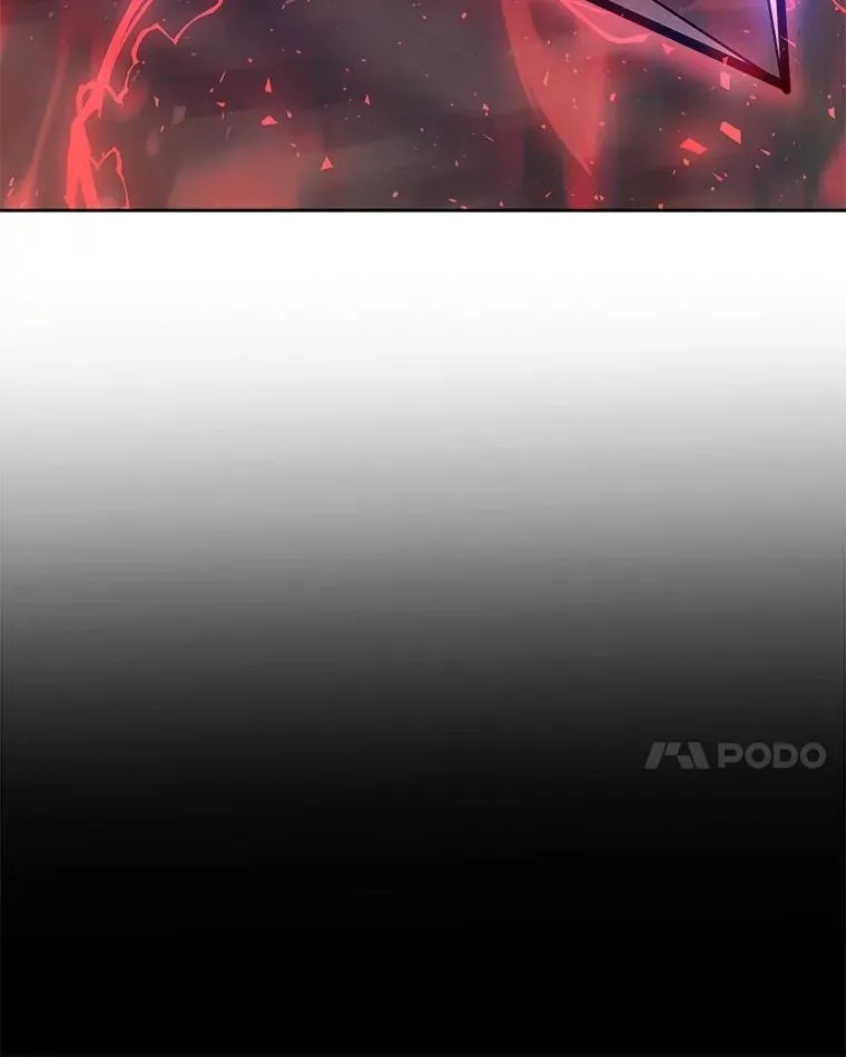 80.血染之月 第18页
