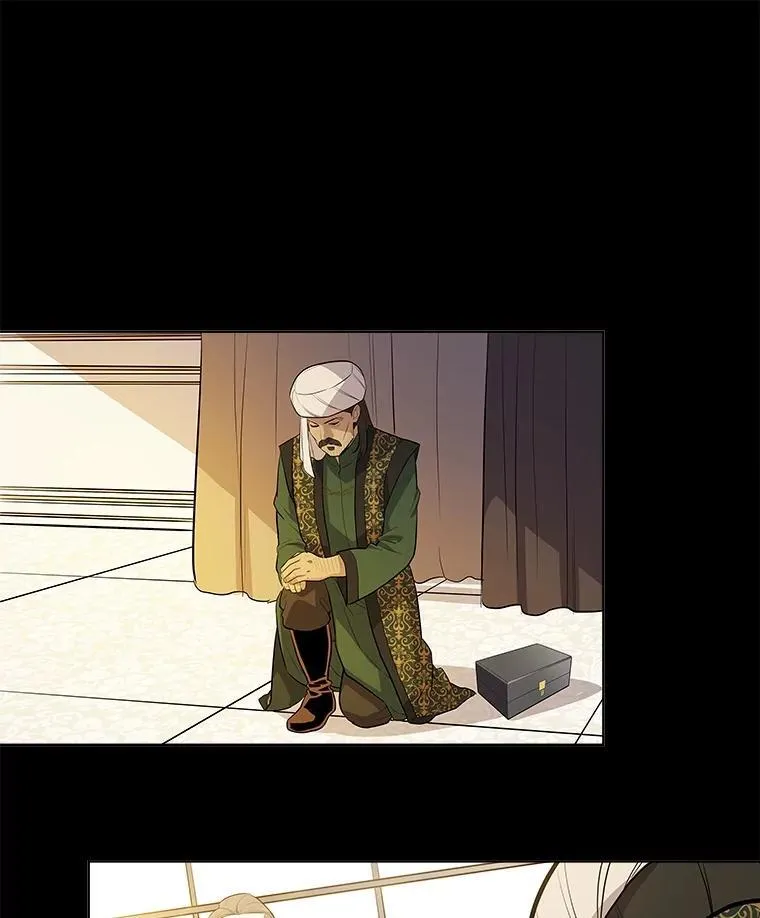 80.血染之月 第19页