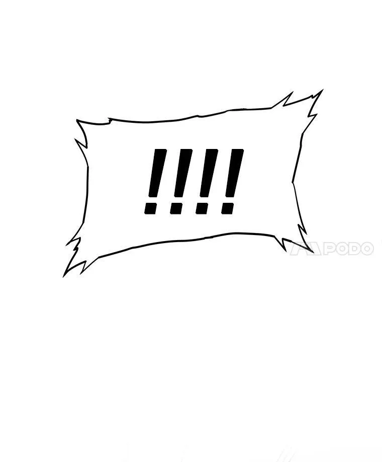 81.变身吸血鬼 第72页