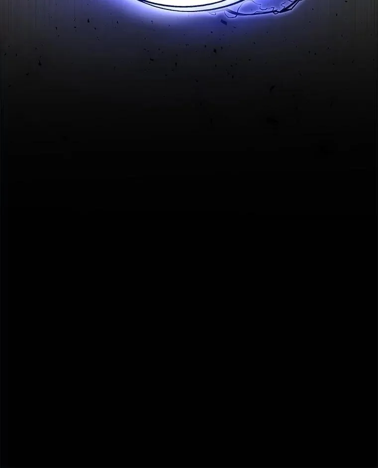 81.变身吸血鬼 第111页