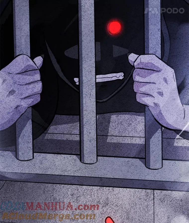81.变身吸血鬼 第141页