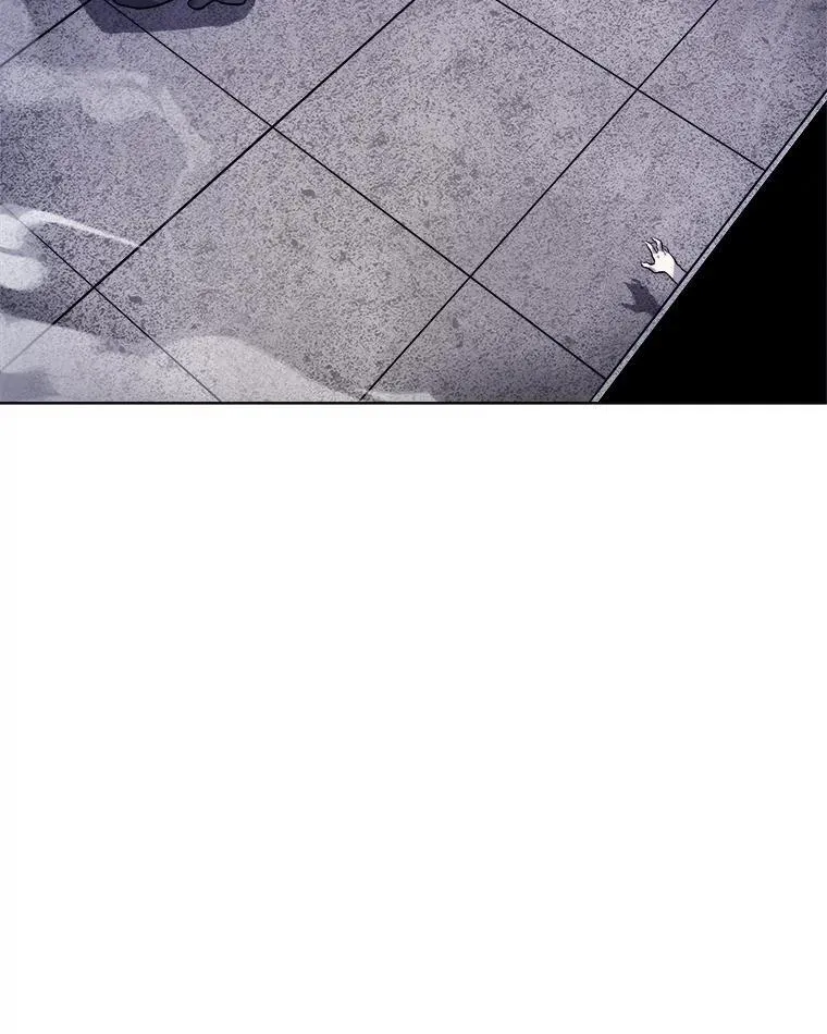 82.暴走 第11页