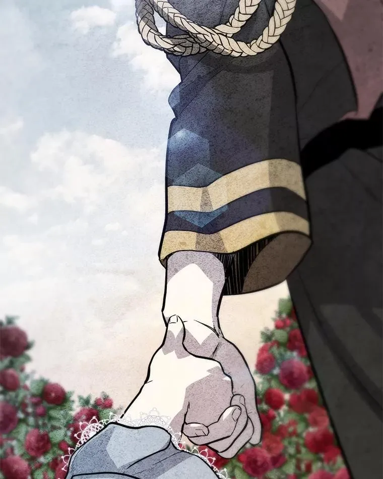 82.暴走 第19页