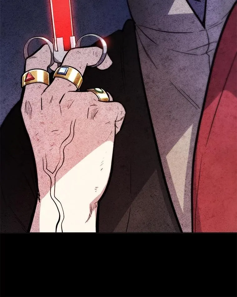 82.暴走 第23页