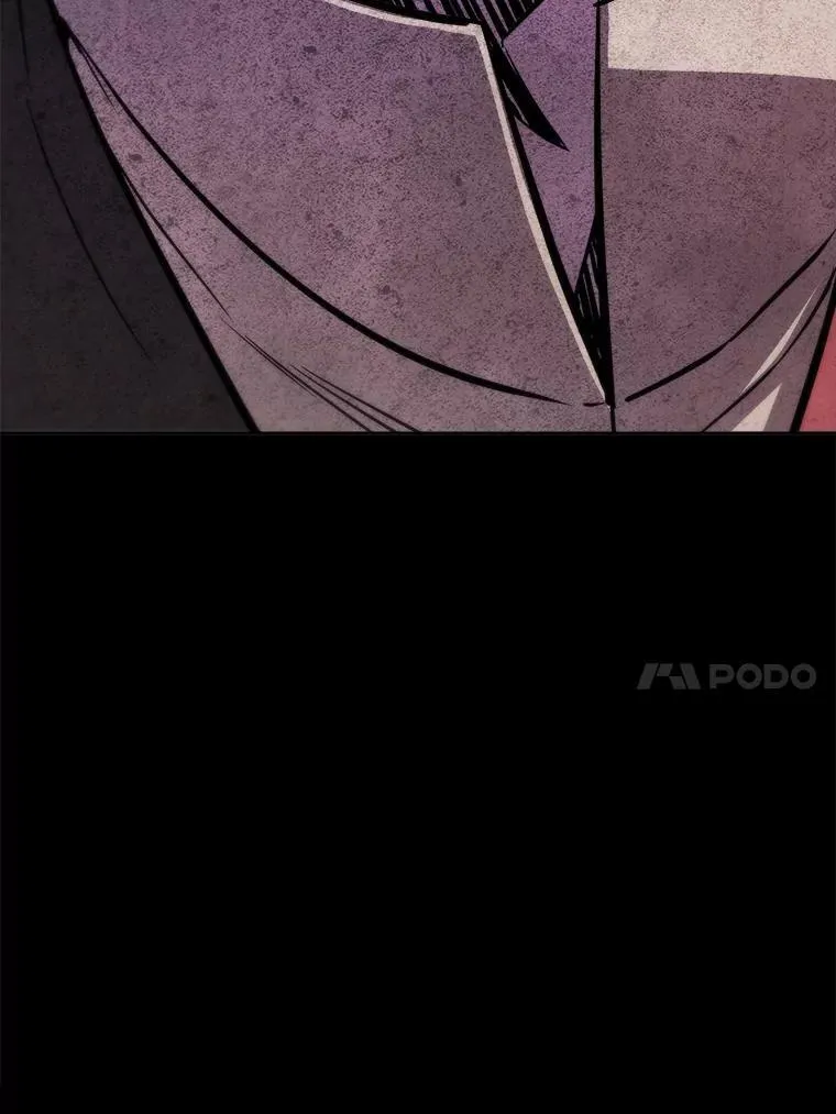 82.暴走 第27页