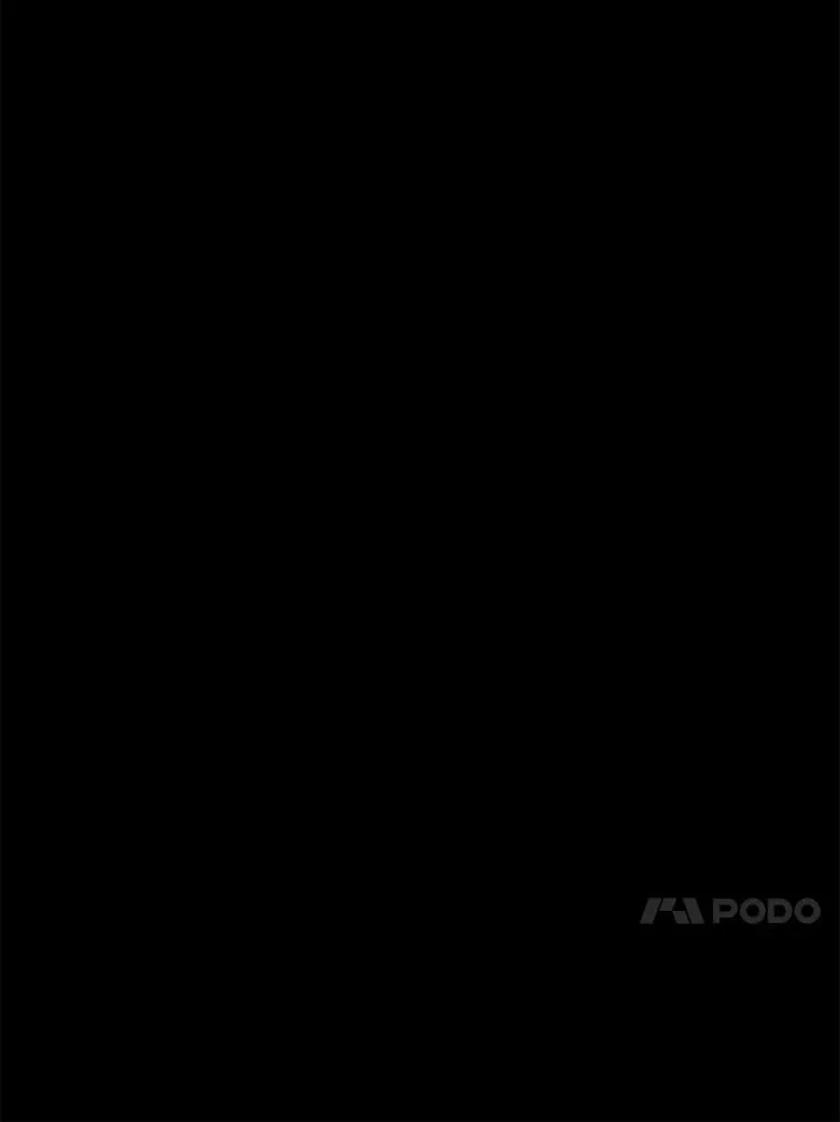 82.暴走 第30页