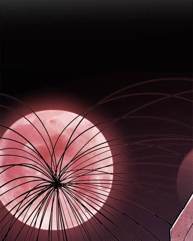 82.暴走 第128页