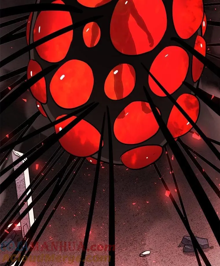 82.暴走 第133页
