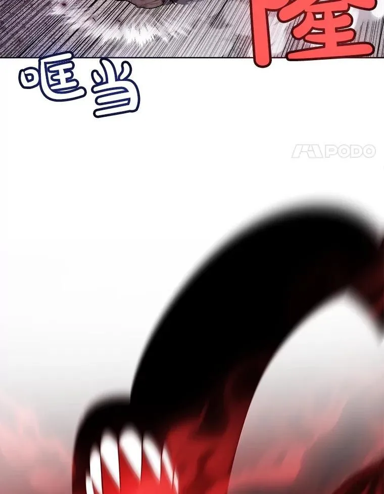 83.初心 第35页