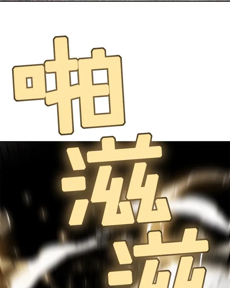 83.初心 第60页