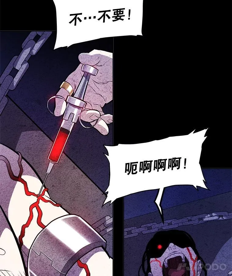 83.初心 第131页