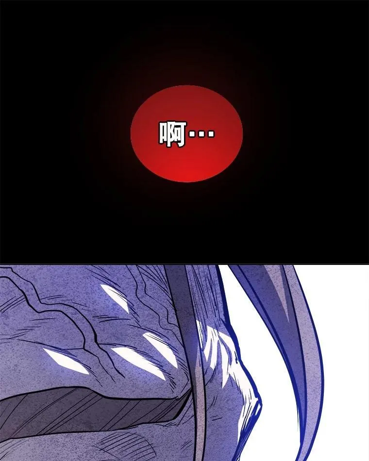 83.初心 第143页