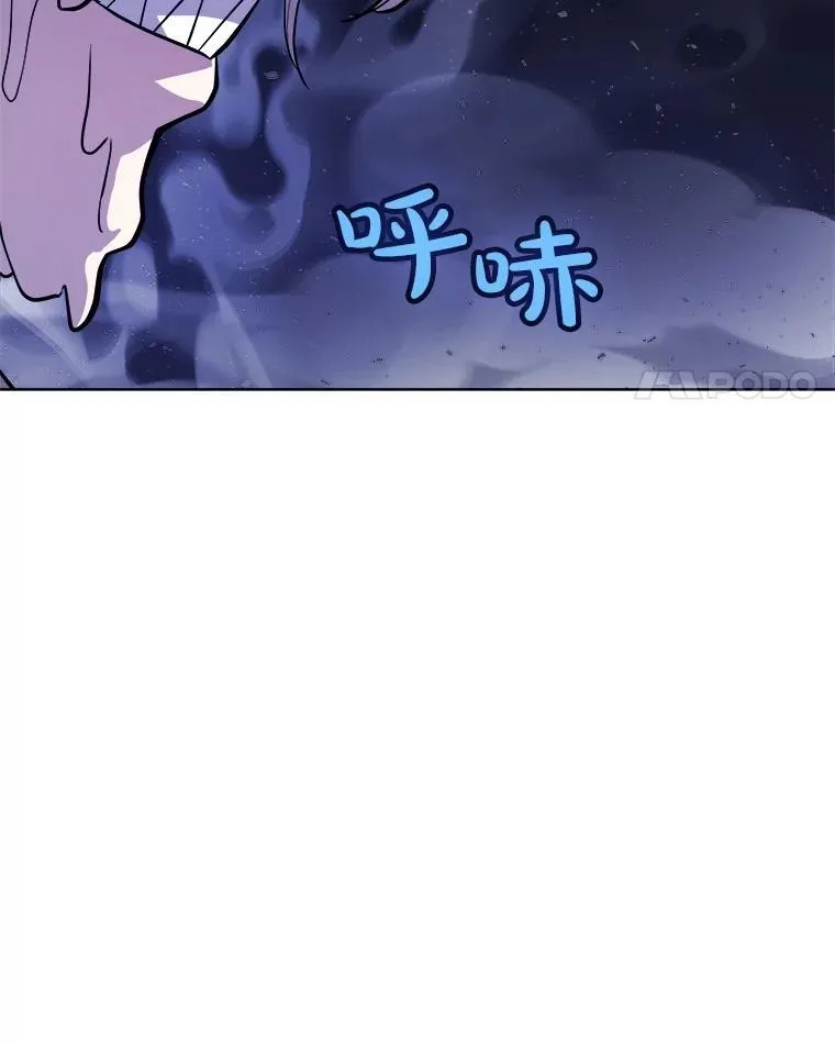83.初心 第148页