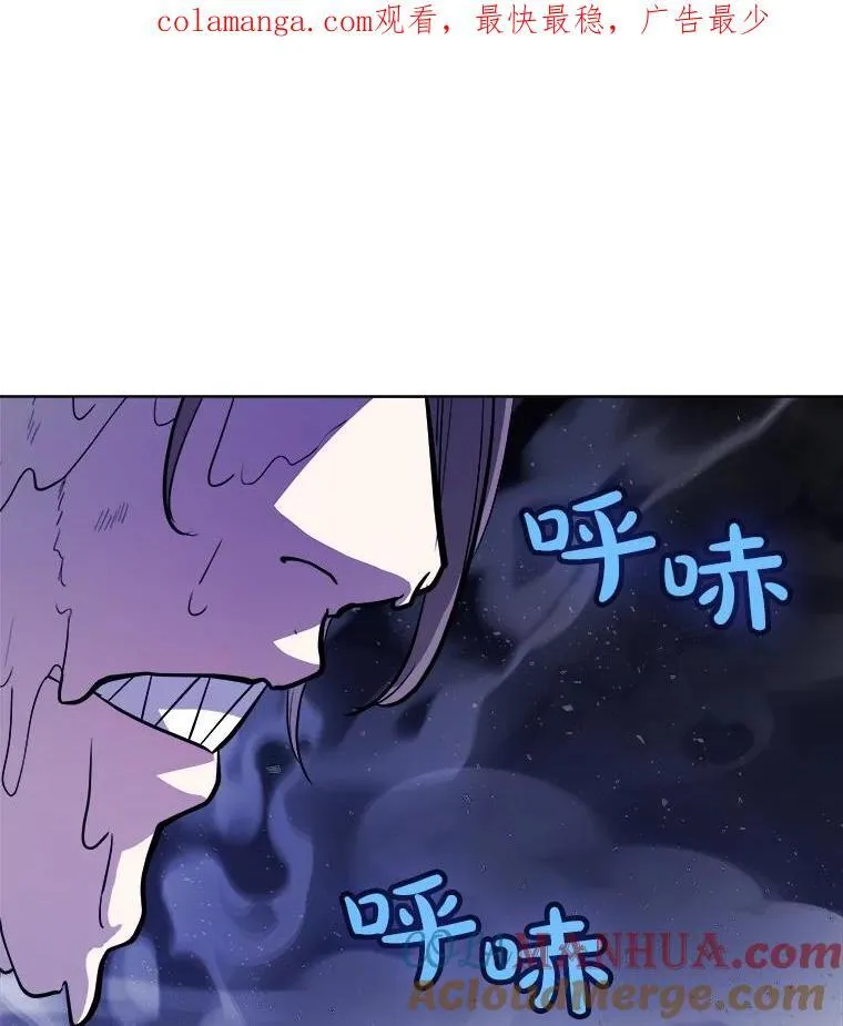 83.初心 第171页