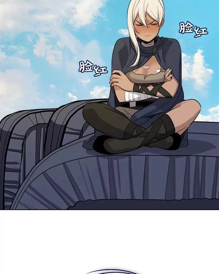 84.向着泰坦山脉 第120页